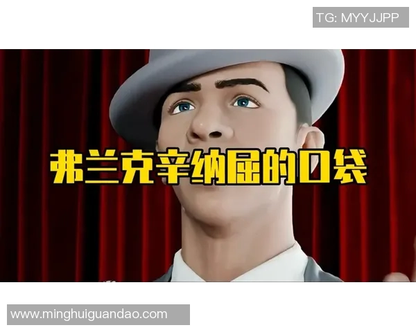 足球明星口袋里的秘密物品揭晓你绝对想不到的珍贵收藏与趣味小物 足球明星口袋里的秘密物品揭晓你绝对想不到的珍贵收藏与趣味小物