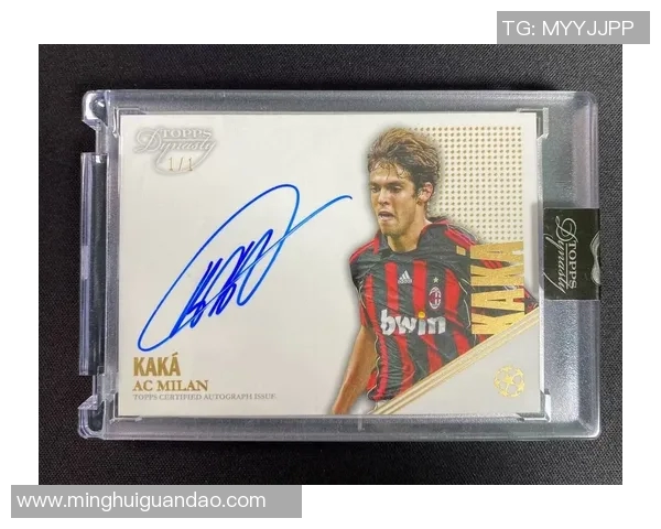 足球明星卡卡详细资料及年龄介绍与职业生涯回顾