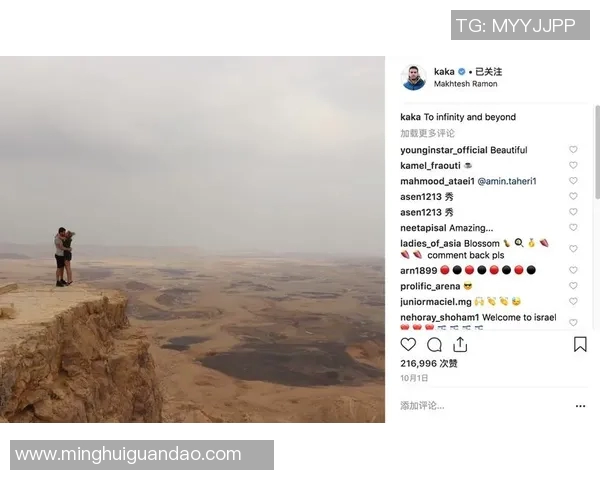 足球明星妻子的日常生活揭秘与幸福瞬间分享 足球明星妻子的日常生活揭秘与幸福瞬间分享