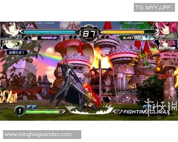 东京电击与瑞亚达的巅峰对决谁将赢得最终胜利与荣耀 东京电击与瑞亚达的巅峰对决谁将赢得最终胜利与荣耀