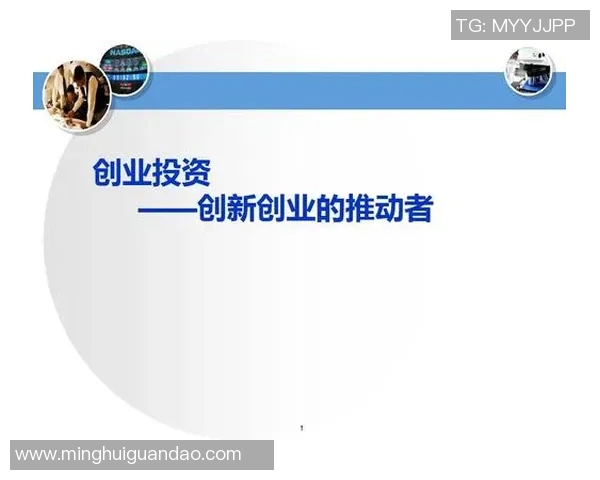 朱旭航:探索科技前沿与人文关怀的交汇点,推动社会进步与创新发展 朱旭航:探索科技前沿与人文关怀的交汇点,推动社会进步与创新发展