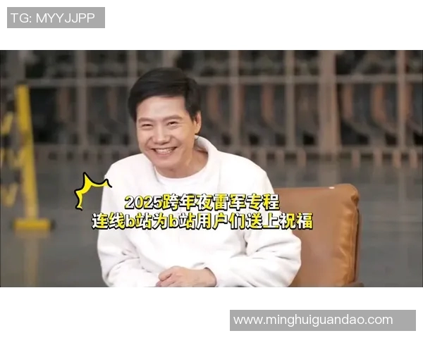 篮球明星B站热潮揭秘：他们如何在平台上与粉丝互动并分享精彩瞬间