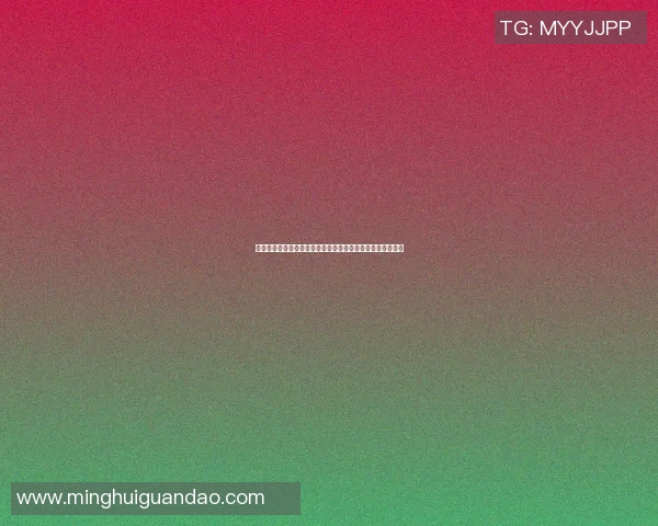 高强度有氧运动对糖尿病患者血糖控制的影响机制与效果分析 高强度有氧运动对糖尿病患者血糖控制的影响机制与效果分析