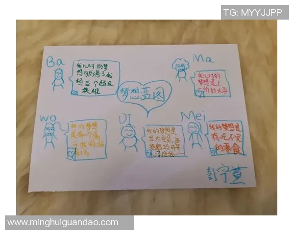 篮球巨星智慧语录汇总激励你追逐梦想的力量与激情 篮球巨星智慧语录汇总激励你追逐梦想的力量与激情